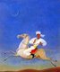 Usto Mumin, born Alexander Nikolaev (1897-1957), was a Russian artist who settled in Uzbekistan in 1920. He embraced Uzbek culture wholheartedly and adopted Islam, changing his name to Usto Mumin, while devoting himself to the study of Uzbek music and dance.<br/><br/>

As an adoptive Uzbek, he is considered a leading representative of Central Asian avant garde painting of the 1920s and 1930s.